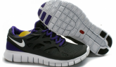 Nike Free Running 2.0